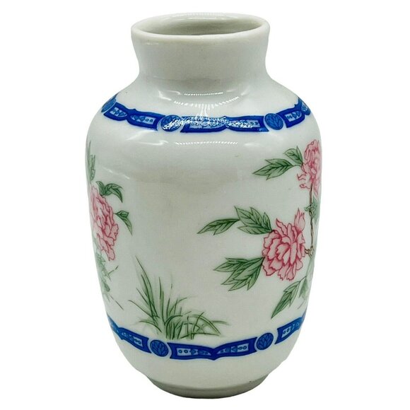 Franklin Mint Famille Rose Mini Imperial Collection Dynasty Vase 1980 Japan - Picture 2 of 8